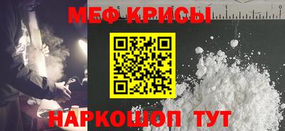 круглые Будённовск