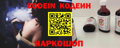 кристаллы Бузулук