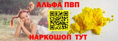 круглые Будённовск