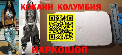 винт Бугуруслан