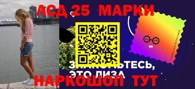 кристаллы Бузулук
