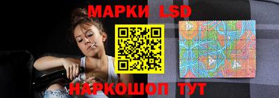 винт Бугуруслан