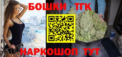 круглые Будённовск