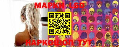 круглые Будённовск
