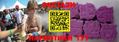 круглые Будённовск