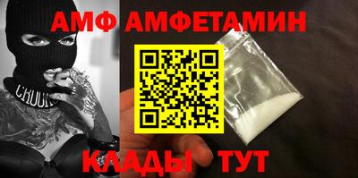 круглые Будённовск