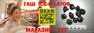 винт Бугуруслан