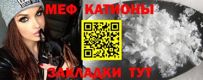 круглые Будённовск