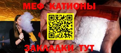 круглые Будённовск