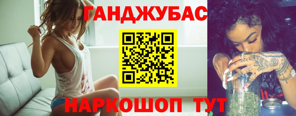Серов  Каннабис SATIVA & INDICA  Вход с VPN  Шишки марихуана сатива  Шишки марихуана LSD WEED 